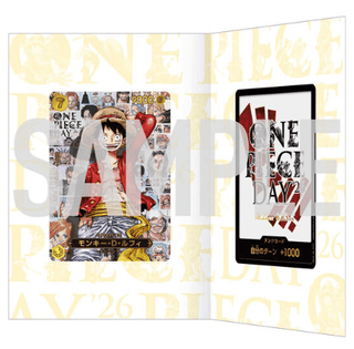 Pre-order ONE PIECE Card Game Premium Card Collection - ONE PIECE DAY '26 - PokeNinJapan