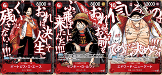Pre - order One Piece Card Game “Summit War Power Pack” (Saikyo Jump Limited) | Japanese ONEPIECE Single Card - PokeNinJapan