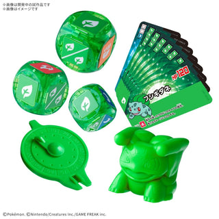 Pre - order {Plakoro} Start Set Bulbasaur 01 - PokeNinJapan