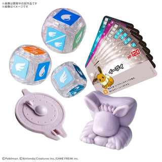 Pre - order {Plakoro} Start Set Eevee 05 - PokeNinJapan