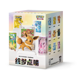 Pre-order Pokémon Eevee & Evolutions Art Figure Set + Promo Card | Chinese Pokemon Card - PokeNinJapan