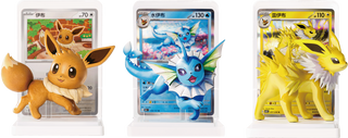 Pre-order Pokémon Eevee & Evolutions Art Figure Set + Promo Card | Chinese Pokemon Card - PokeNinJapan