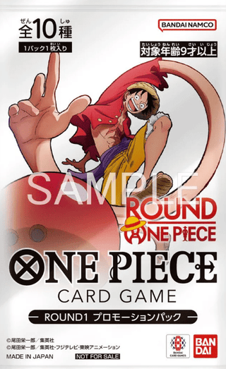 Pre-order {Promo} ONE PIECE Card Game ROUND1 Promotion Pack | Japanese ONEPIECE Single Card - PokeNinJapan