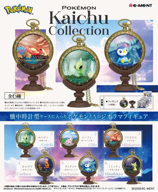Pre - order {Re - ment} Kaichu Collection - PokeNinJapan