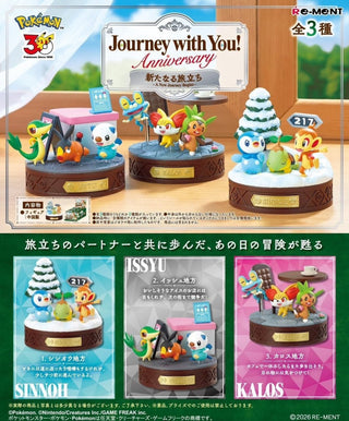 Pre-order {Re-ment} Pokémon Journey with You! Anniversary - A New Departure - PokeNinJapan