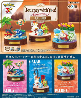 Pre-order {Re-ment} Pokémon Journey with You! Anniversary - Journey Toward the Future - PokeNinJapan