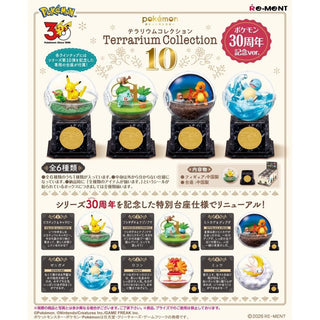 Pre - order {Re - ment} Terrarium Collection 10 – Pokémon 30th Anniversary Ver. - PokeNinJapan