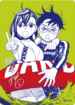 Pre-order Shueisha Official Natsucomi 2026 Limited Promo Card – “Dandadan” - PokeNinJapan