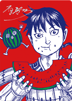 Pre-order Shueisha Official Natsucomi 2026 Limited Promo Card – “Kingdom” - PokeNinJapan
