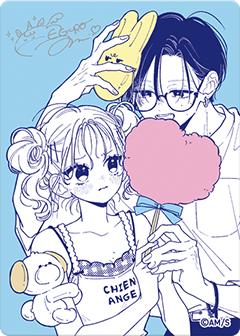 Pre-order Shueisha Official Natsucomi 2026 Limited Promo Card – “Midori Loves My Sister” - PokeNinJapan