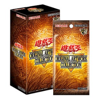 Pre-Order Yu-Gi-Oh ORIGINAL ARTWORK COLLECTION - PokeNinJapan