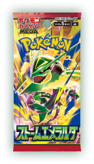 where can i order japanese pokemon cards Amazon.com: Pokemon TCG: Japanese Card Lot