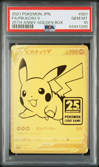 [PSA 10] {001/015} FA/PIKACHU V | Japanese Pokemon Card PSA Grading - PokeNinJapan