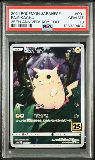 [PSA 10] (001/028) FA/PIKACHU | Japanese Pokemon Card PSA Grading - PokeNinJapan