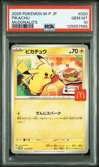 [PSA 10] {020/M - P} PIKACHU | Japanese Pokemon Card PSA Grading - PokeNinJapan