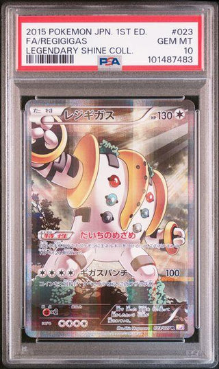 [PSA 10] {023/027} FA/REGIGIGAS | Japanese Pokemon Card PSA Grading - PokeNinJapan