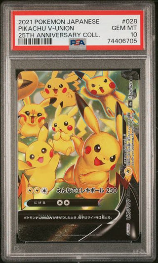 [PSA 10] {025/028}{026/028}{027/028}{028/028} PIKACHU V - UNION | Japanese Pokemon Card PSA Grading - PokeNinJapan