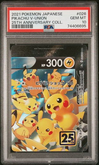 [PSA 10] {025/028}{026/028}{027/028}{028/028} PIKACHU V - UNION | Japanese Pokemon Card PSA Grading - PokeNinJapan
