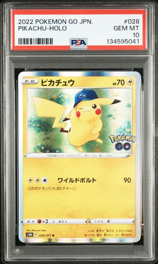 [PSA 10] {028/071} PIKACHU - HORO | Japanese Pokemon Card PSA Grading - PokeNinJapan