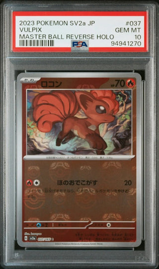 [PSA 10] {037/165} VULPIX | Japanese Pokemon Card PSA Grading - PokeNinJapan