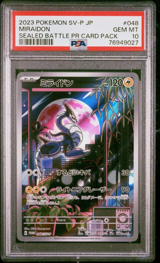 [PSA 10] {048/SV - P}MIRAIDON | Japanese Pokemon Card PSA Grading - PokeNinJapan