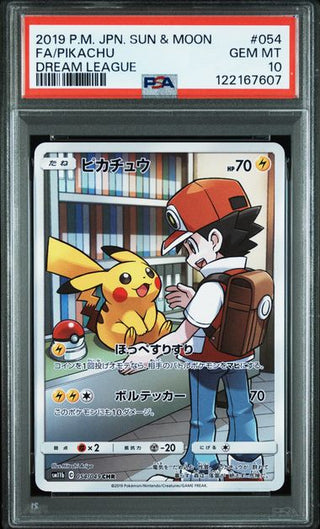 [PSA 10] {054/049} FA/PIKACHU| Japanese Pokemon Card PSA Grading - PokeNinJapan