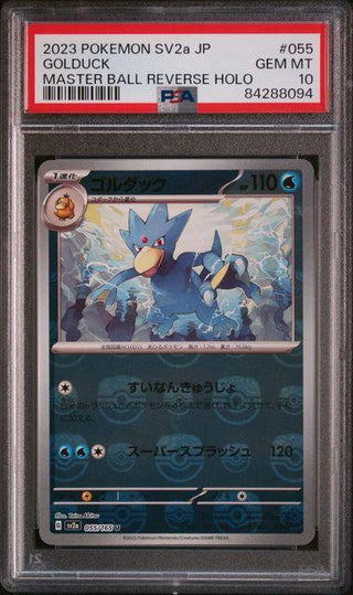 [PSA 10] {055/165}GOLDUCK | Japanese Pokemon Card PSA Grading - PokeNinJapan