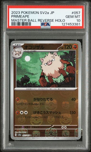 [PSA 10] {057/165} PRIMEAPE | Japanese Pokemon Card PSA Grading - PokeNinJapan