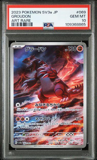 groudon pokemon card full art PSA 10] {069/062} GROUDON