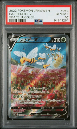 [PSA 10] {069/067}FA/BEEDRILL V | Japanese Pokemon Card PSA Grading - PokeNinJapan