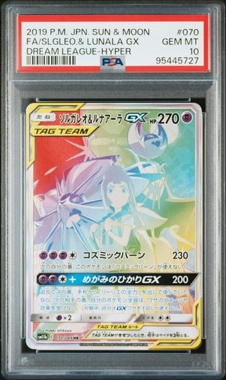 [PSA 10] {070/049} FA/SLGLEO.& LUNALA GX | Japanese Pokemon Card PSA Grading - PokeNinJapan