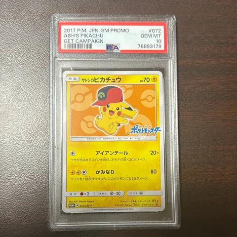 pokemon ash's pikachu card Promo Lightning Thunderbolt (100) Discard all Energy from this Pokmon Ash's Pikachu SM108