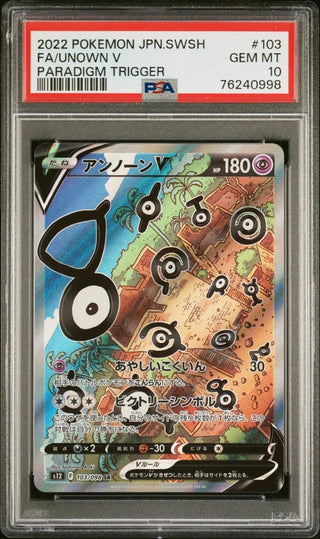 [PSA 10] {103/098}FA/UNOWN V | Japanese Pokemon Card PSA Grading - PokeNinJapan