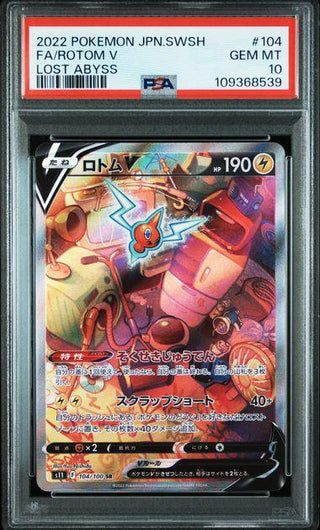 [PSA 10] {104/100} FA/ROTOM V | Japanese Pokemon Card PSA Grading - PokeNinJapan