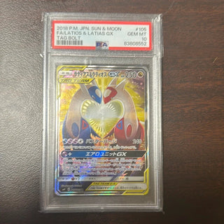 [PSA 10] {105/095} FA/LATIOS&LATIAS GX | Japanese Pokemon Card PSA Grading - PokeNinJapan