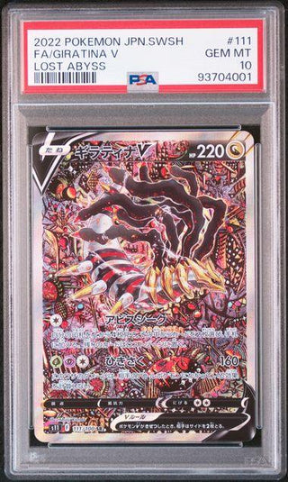 [PSA 10] {111/100} FA/GIRATINA V| Japanese Pokemon Card PSA Grading - PokeNinJapan