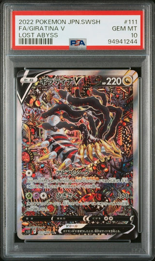 [PSA 10] {111/100}FA/GIRATINA V | Japanese Pokemon Card PSA Grading - PokeNinJapan