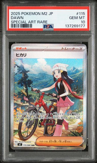 pokemon cards with dawn PSA 10] DAWN