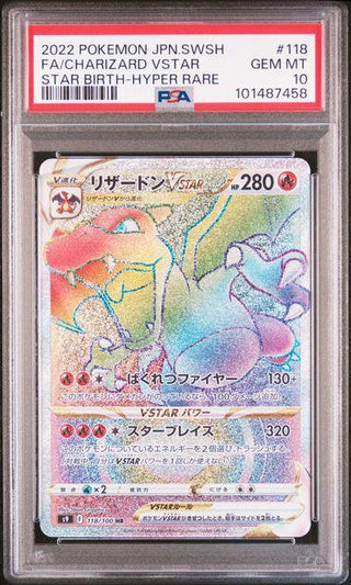 [PSA 10] {118/100} FA/CHARIZARD VSTAR | Japanese Pokemon Card PSA Grading - PokeNinJapan