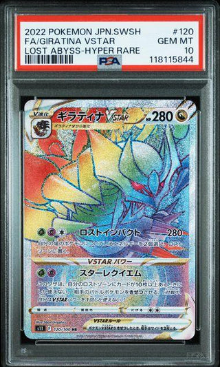 [PSA 10] {120/100}FA/GIRATINA VSTAR | Japanese Pokemon Card PSA Grading - PokeNinJapan
