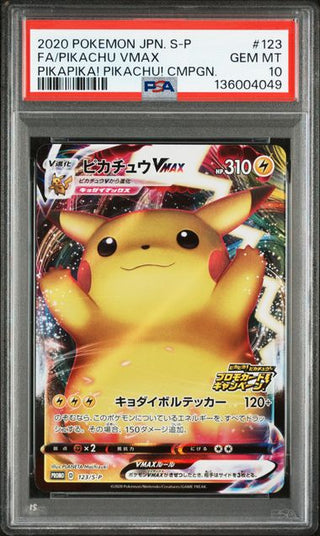 [PSA 10] {123/S-P} FA/PIKACHU VMAX | Japanese Pokemon Card PSA Grading - PokeNinJapan