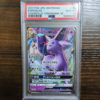 PSA 10] {124/SM-P} ESPEON GX PROMO 124/SM-P