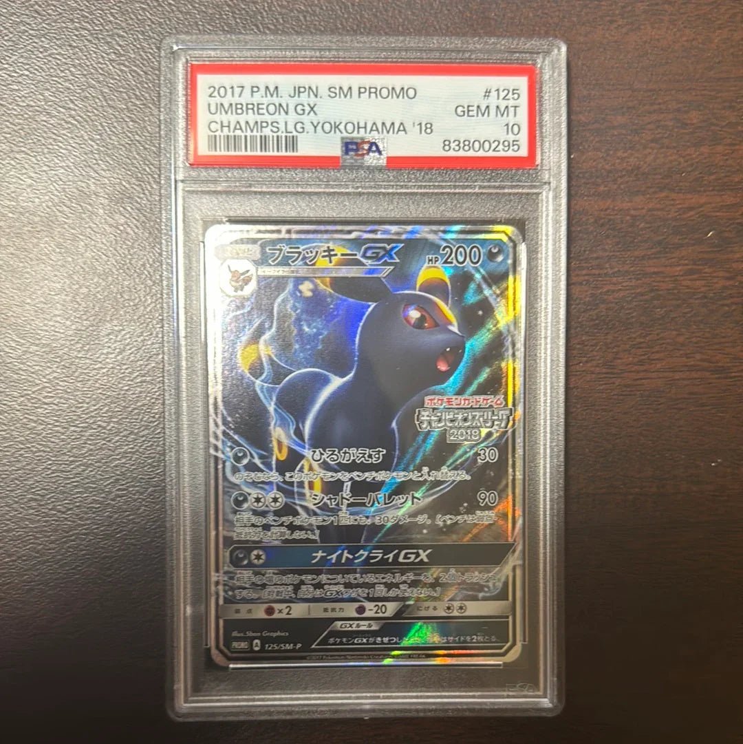 pokemon umbreon card psa 10 V TG22/TG30 Zapp! Comics Due to the high volume of collectibles I have / that come in Umbreon VMAX Evolving Skies Alt