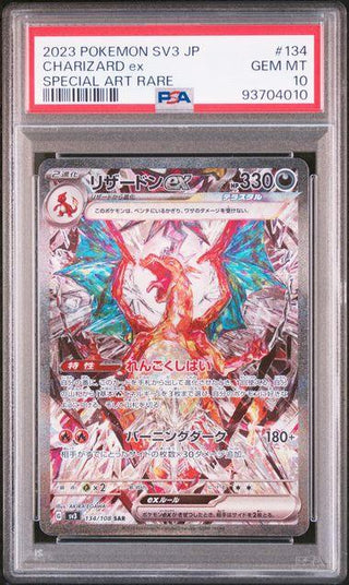[PSA 10] {134/108}CHARIZARD ex | Japanese Pokemon Card PSA Grading - PokeNinJapan
