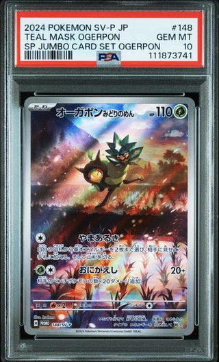 [PSA 10] {148/SV - P} TEAL MASK OGERPON | Japanese Pokemon Card PSA Grading - PokeNinJapan