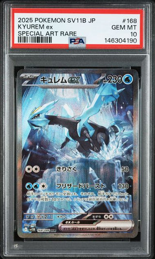 [PSA 10] {168/086} KYUREM ex | Japanese Pokemon Card PSA Grading - PokeNinJapan