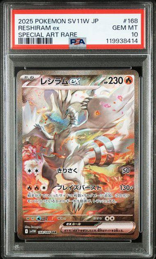 pokemon cards reshiram ex PSA 10] {168/086} RESHIRAM ex