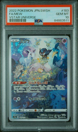 [PSA 10] {183/172} FA/MEW| Japanese Pokemon Card PSA Grading - PokeNinJapan