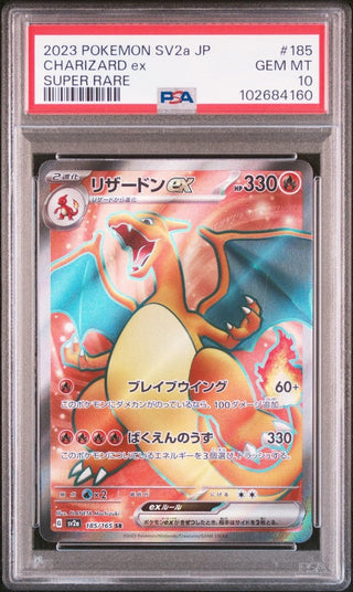 [PSA 10] {185/165}CHARIZARD ex | Japanese Pokemon Card PSA Grading - PokeNinJapan