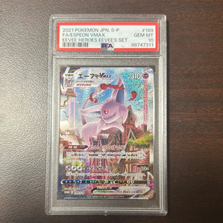 [PSA 10] {189/s - p} FA/ESPEON VMAX| Japanese Pokemon Card PSA Grading - PokeNinJapan